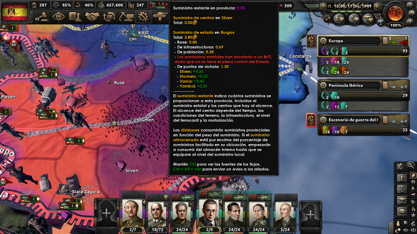 Suministros 2.png Suministros 2.png